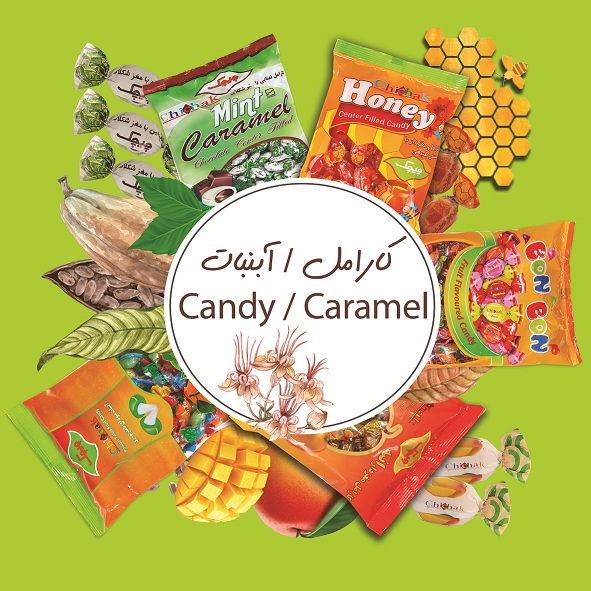 کارامل و آبنبات